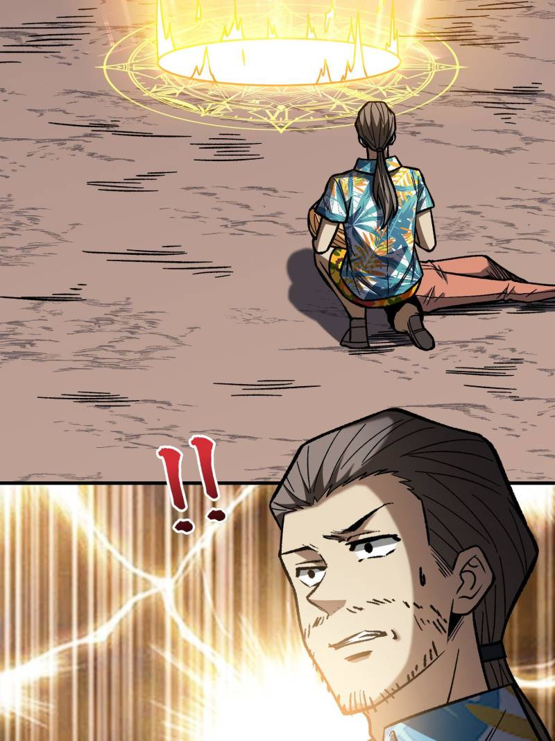 I'm Really Not A Supervillain Chapter 269 16